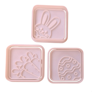 Kit com 3 Cortadores de Biscoito Pasta Americana Biscuit Páscoa Quadrado CT13004 em Oferta na Shopee