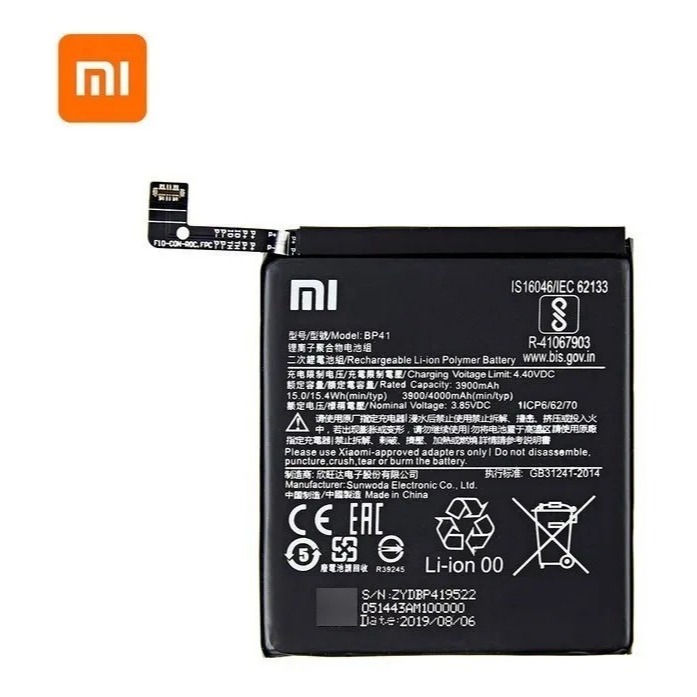 Batria para Xiaomi note 4 note 4X