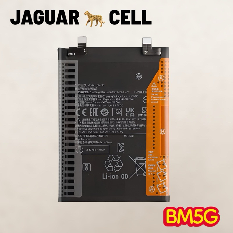 BAT COMPATIVAL PO-CO X4 GT (BM5G) ORG NOVA COM GARANTIA 90 DIA