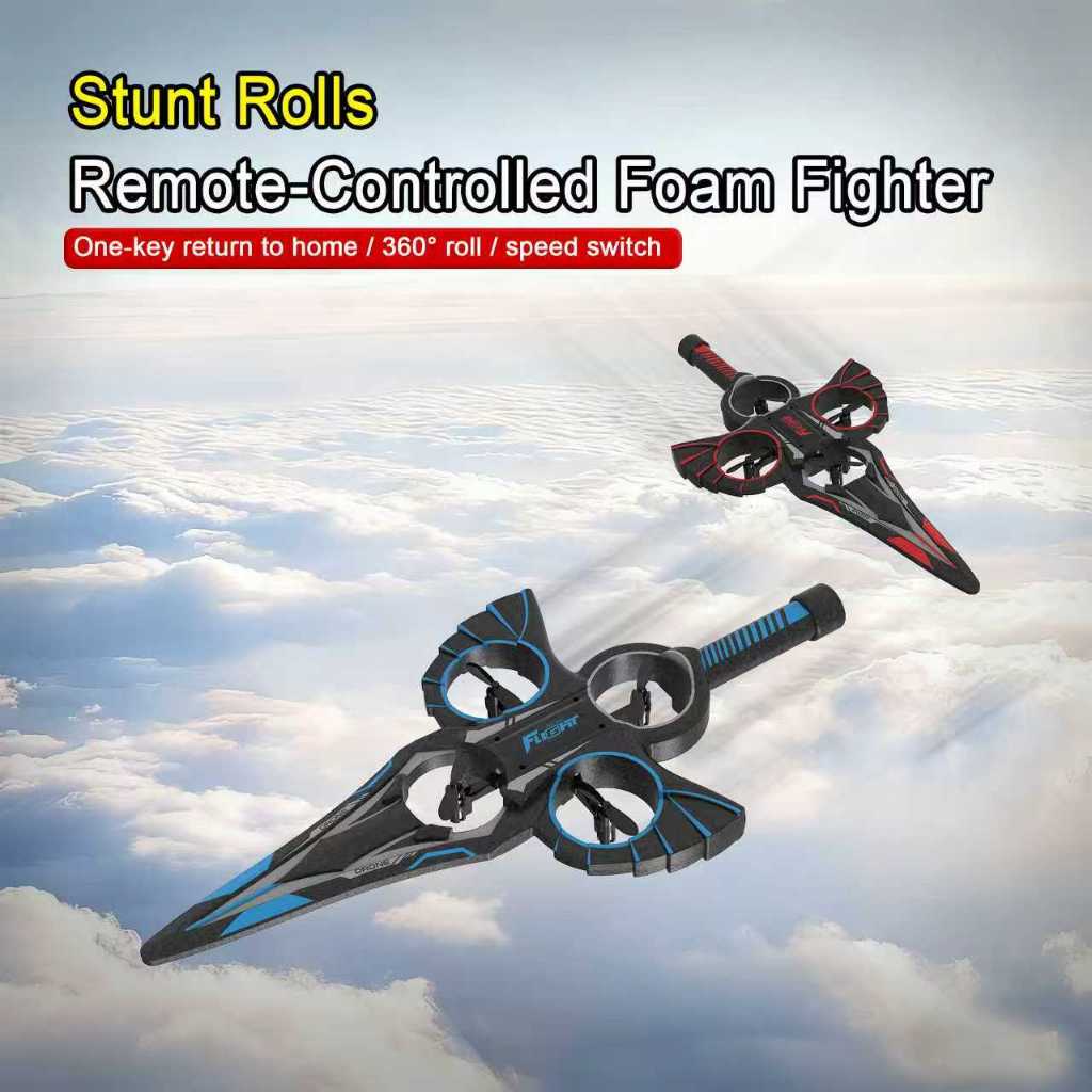 DLI Brinquedo Flying Sword Rotação de 360°, velocidade variável, seguro e leve Presente de Ano Novo em Oferta na Shopee
