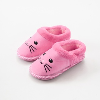 Pantufa Chinelo De Casa Infantil Menino Menina Pelúcia Confortável Inverno TX1147 em Oferta na Shopee