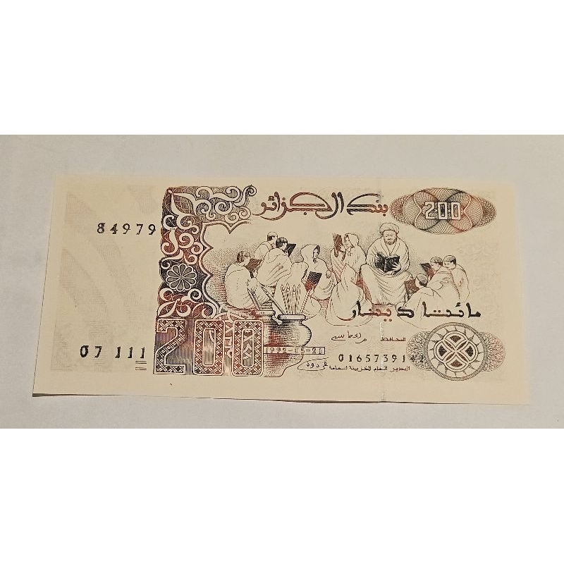 cédula da Argélia 200 dirham FE