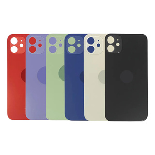 Tampa Traseira Compatível iPhone 12 Furo Lente Maior em Oferta na Shopee