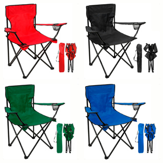 Cadeira de Camping Acampamento Dobrável Portátil em Aço C/ Bolsa em Oferta na Shopee
