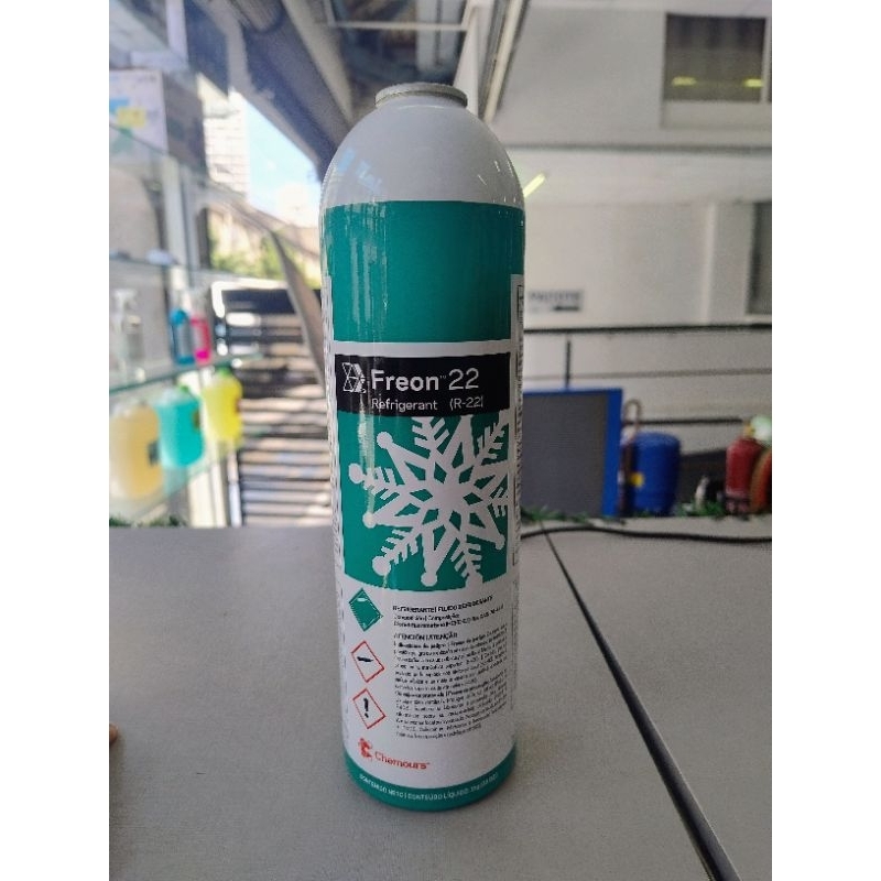 Gás R22 1kg: Guia Completo e Onde Comprar | BuscaProdutos