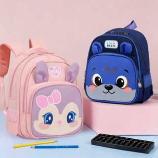 Mochila Infantil Escolar Menina e Menino De Animado em Oferta na Shopee