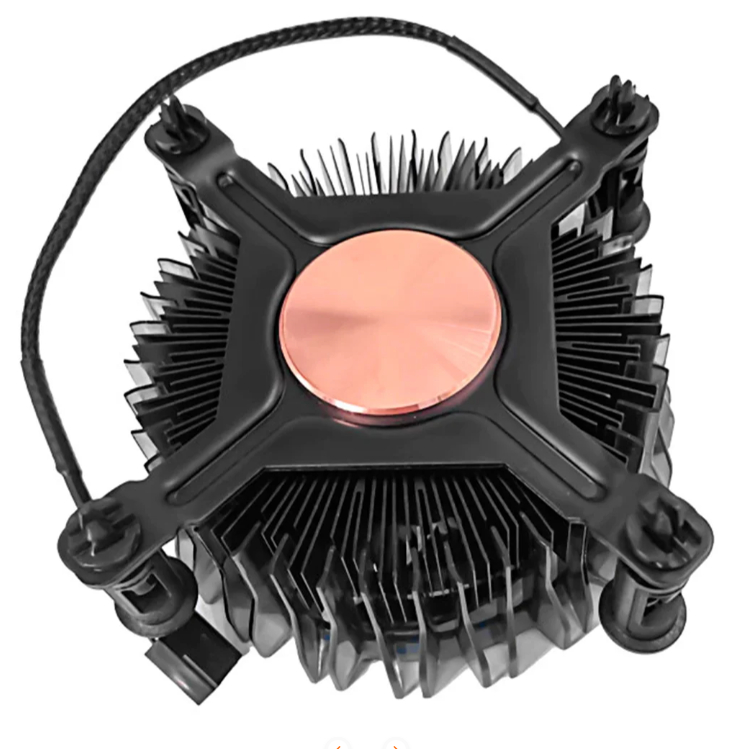 Processadores da Intel: Onde Comprar | BuscaProdutos