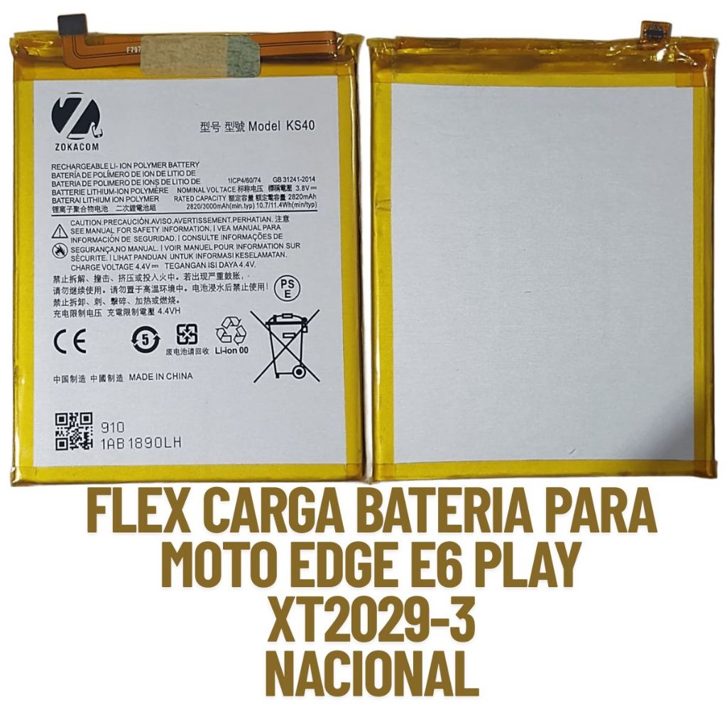 FLEX CARGA BATEIRA  JS40 COMPATIVEL MOTOROLA E6 PLAY XT2029-3 CAPACIDADE ORIGINAL NOVA DE FABRICA