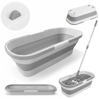 Balde Multiuso Dobrável Retrátil  Retangular Silicone Com Rodinhas em Oferta na Shopee