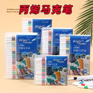 Kit 12/24/36/48/60/80 Caneta Marcadora Acrílica Líquida Direta, Pincel de Pintura, Pedra, Cerâmica, Glas, Madeira, Lona em Oferta na Shopee