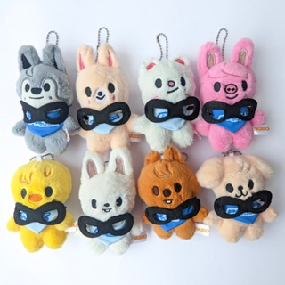 Chaveiro Pelúcia Stray Kids - SKZOO Pelúcia Kpop Chaveiro Skzoo Fanmeeting Pilot em Oferta na Shopee
