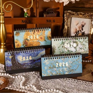 Calendário 2026 Golden Chique Art Van Gogh (3 MODELOS) em Oferta na Shopee