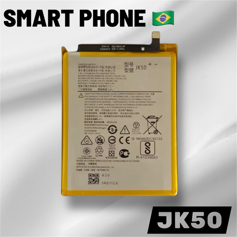 BAT COMPATIVEL G10 / G20 / G30 / G31 / G9 PLAY / G8 POWER LITE (JK50) ORG NOVA COM GARANTIA 90 DIA