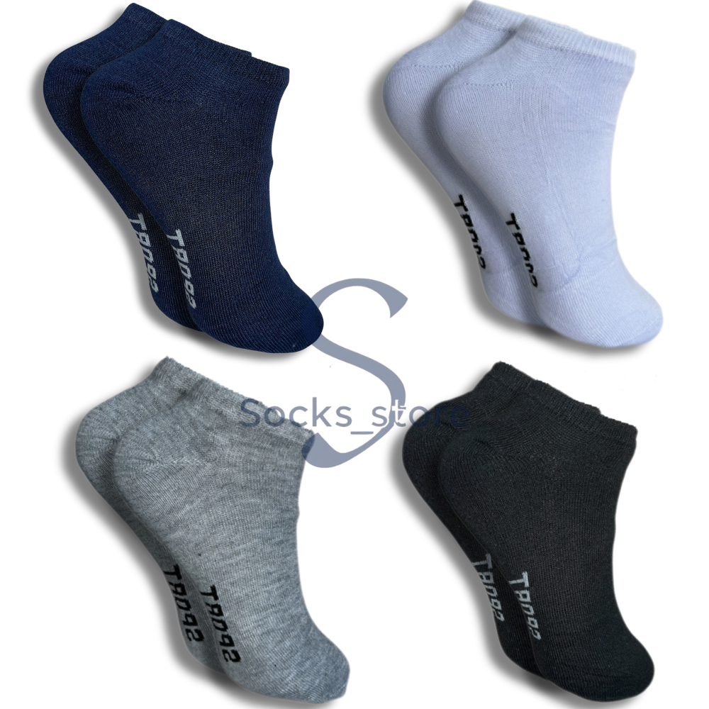 Kit 18 pares de Meias Soquete com algodão Cano Curto Masculina Feminina Unissex em Oferta na Shopee