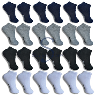 Kit 24 Pares de Meias Soquete Cano Curto Masculina Feminina Unissex em Oferta na Shopee