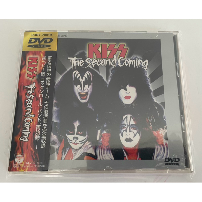 KISS The Second Coming DVD Japonês com OBI Mídia Dourada