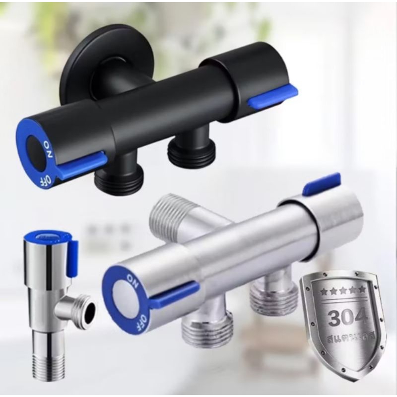 Válvula De Saída Dupla Para Torneira, Cozinha, Banheiro, Cor Prata em Oferta na Shopee