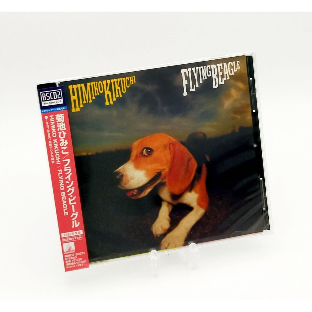 Himiko Kikuchi- Flying Beagle Album Blu-spec CD2
