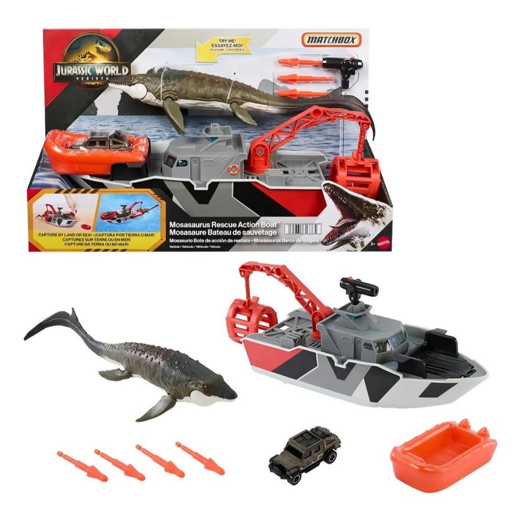 Barco Com Figura Jurassic World Matchbox Mattel Jgg61 em Oferta na Shopee