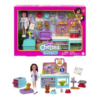 Boneca Barbie Chelsea Posso Ser Veterinária Mattel Hgt12 em Oferta na Shopee