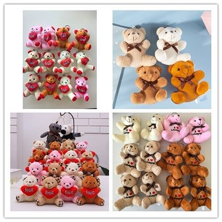 KIT 3/6/12 Chaveiros Ursinho de Pelúcia ideal para prensente revende sk-2 em Oferta na Shopee