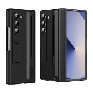 Capa 360 Dobradiça De Proteção Completa Para Samsung Galaxy Z Fold 7