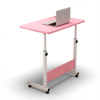 Mesa Multiuso Portàtil Notebook Com Altura Regulavel e Rodinhas Cama Sofá Ajustavel em Oferta na Shopee