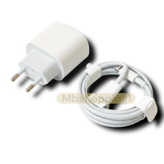 Kit Carregador De iPhone Fonte com Cabo Carregamento Rápido 20w USB-C em Oferta na Shopee