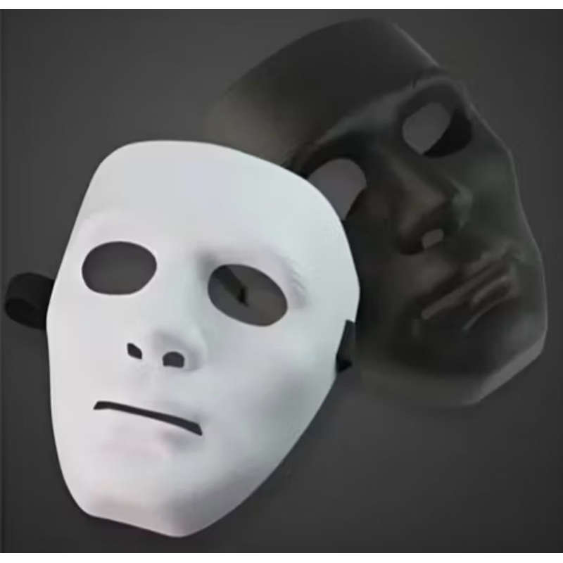 Máscara de Plástico Branca para Festa - Ideal para Cosplay e Eventos Temáticos