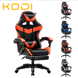 Cadeira Gamer Ergonômica Ajustável: Conforto Premium para Jogos e Home Office -F19 em Oferta na Shopee