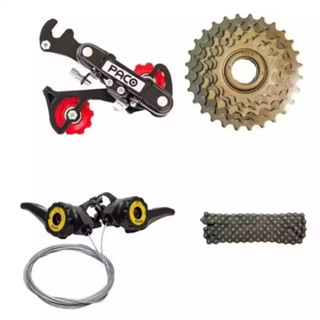 Kit Relação 18v Bike Catraca 6v Corrente Fina Câmbio Traseiro Passador Bicicleta em Oferta na Shopee