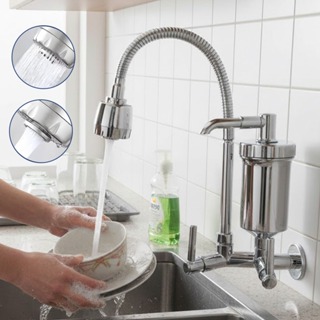 Torneira de Parede Cozinha Gourmet Com Filtro  Móvel Cromada em Metal e ABS em Oferta na Shopee