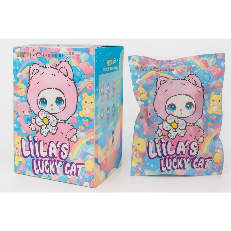 Lilla’s Lucky Cat - Chaveiro Pelúcia, Gato da Sorte, Boneco Colecionável, Kawaii