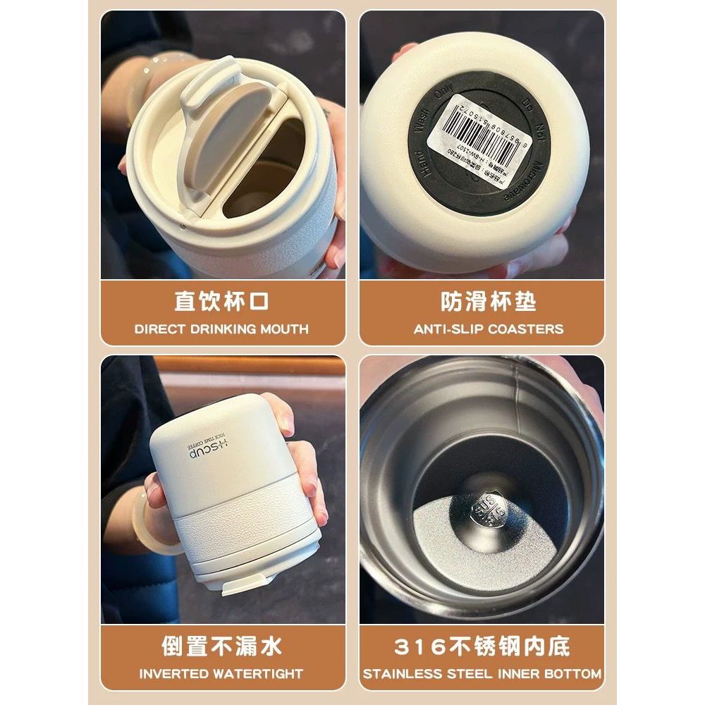 Detalhes do Copo Térmico Caneca Compacto de Chá Água Café Aço Inox Antiderrapante 280ml