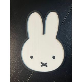 Porta-Copos / Porta-Trecos Miffy em Impressão 3D Alta Qualidade em Oferta na Shopee