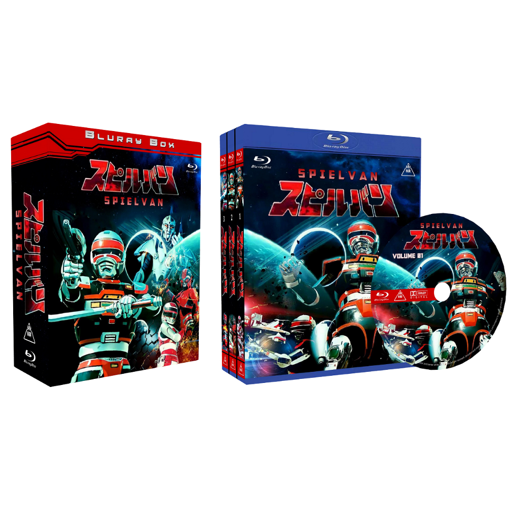 Blu-ray Box coleção Guerreiro Dimensional Spielvan - Spielban - Edição completa em bluray.