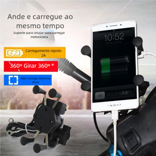 Stallion Suporte de Celular para Moto - Carregador Turbo, Aprovado Anatel, USB em Oferta na Shopee
