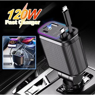 Carregador de carro retrátil com luz LED, carregador de carro rápido 4 em 1 de 120 W Supe…