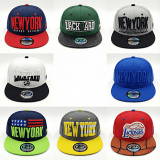 Promoção Boné Aba Reta Snapback Colorido Leopard Original 8 MODELOS F013- G073 em Oferta na Shopee