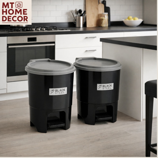 Kit 2 Lixeira c/ Pedal 12,5 Litros Cozinha Banheiro Lixeiras Resistente Black Steel em Oferta na Shopee
