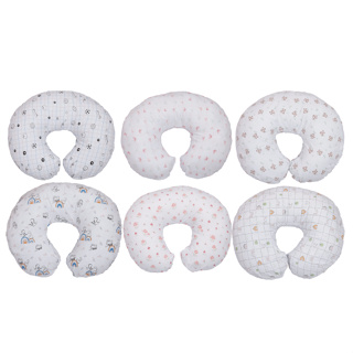 CAPA PARA ALMOFADA DE AMAMENTAÇÃO E APOIO PARA O BEBE PAPI BABY 62CM X 50CM CONTEM 01 UN 2728 em Oferta na Shopee