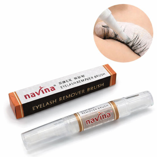 Removedor De Cola Para Cílios Postiços Caneta Com Pincel Fácil De Usar em Oferta na Shopee