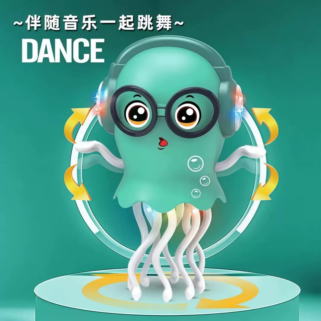 Brinquedo Musical Polvo Dançante Com Luz Led E Evitação De Obstáculos Movimenta Agua viva — imagem 2 de 2