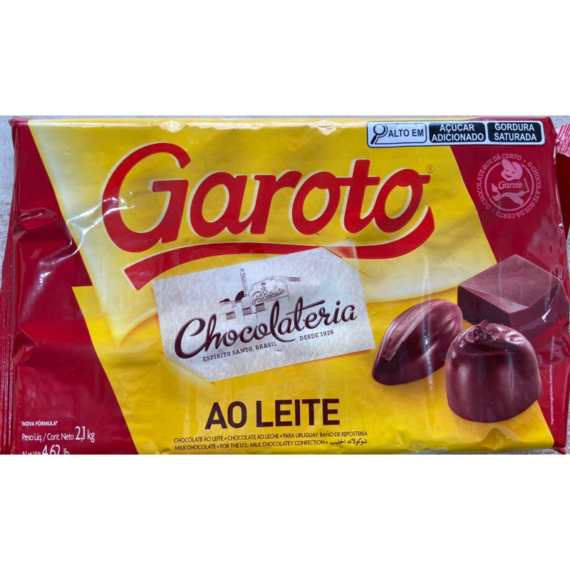 Garoto Barra: Guia Completo e Onde Comprar | BuscaProdutos