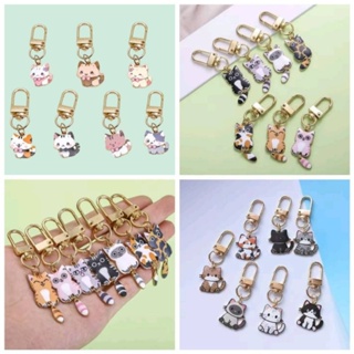Chaveiro com pingente de Gatinho/Gato/pingente dourado/acessórios para estojo/mochila/bolsas/chaves em Oferta na Shopee