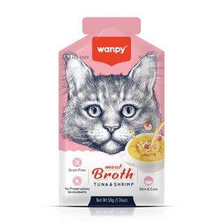 Truly Wanpy Petisco Sopa para Gatos Sabor Atum e Camarão 50g em Oferta na Shopee