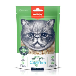 Truly Wanpy Petisco Freeze Dried para Gatos Sabor Bacalhau 20g em Oferta na Shopee