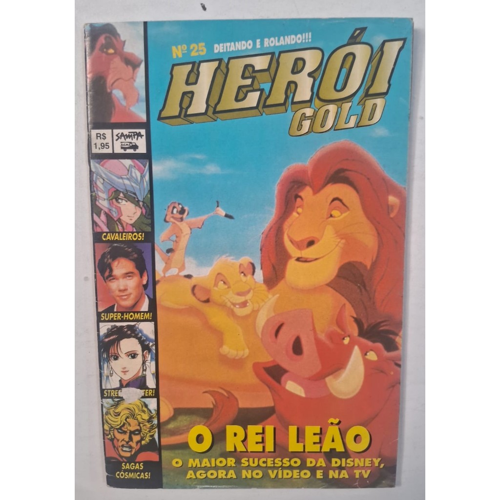 GIBI HEROI GOLD Nº25 O REI LEAO FISICO