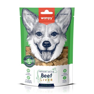 Truly Wanpy Petisco Freeze Dried para Cães Sabor Fígado Bovino 40g em Oferta na Shopee