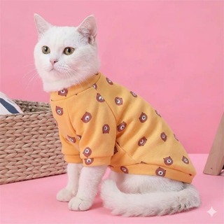 Moletom em Poliéster para Gato - Estampas Coloridas | Vários Tamanhos Disponíveis em Oferta na Shopee